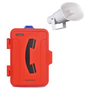 China Full Keyboard Dialing SIP Loud Speaking Telephone High Volume on sale