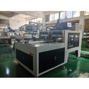 Fully Automatic Multifunctional Fruit Box Folding Machine