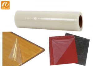 China Carpet Vinyl Floor Protective Film Self Adhesive For Auto Fabric Floor Interior wholesale