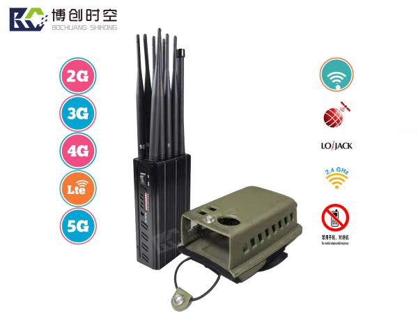 Quality 10 channel mobile phone signal jammer handheld portable with protective leather case 2g.3g.4g.5g mobile  signal jammer for sale