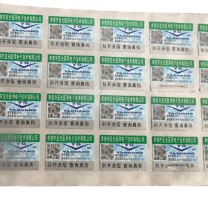 Waterproof Paper QR Code Label Roll Easy To Scan Hologram Sticker Die Cut