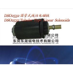 Tubular Solenoids︱Push-Pull Solenoids︱Linear Solenoids︱Enclosed Frame Solenoids
