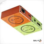 Mini HDMI Over CAT5/CAT6 Extender with IR - 165ft (50m) Uncompressed and zero
