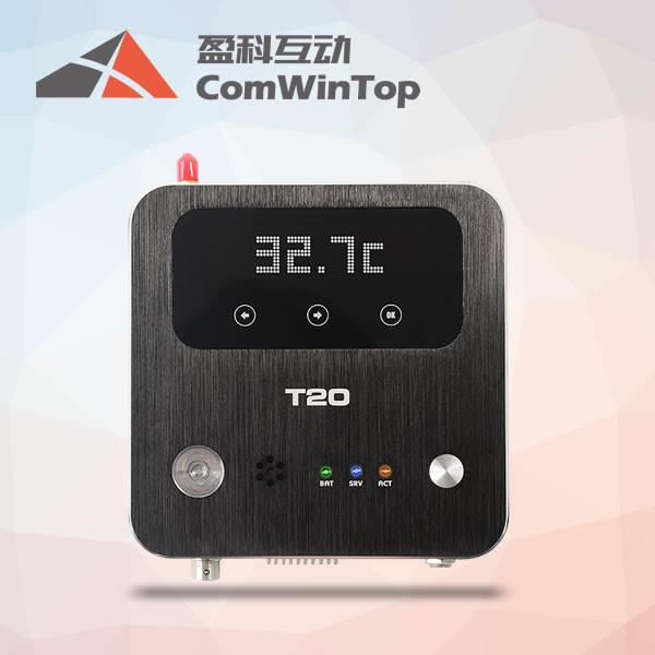 Quality T20 WIFI/GPRS Temperature and Humidity Data Logger with SMS Alert for sale