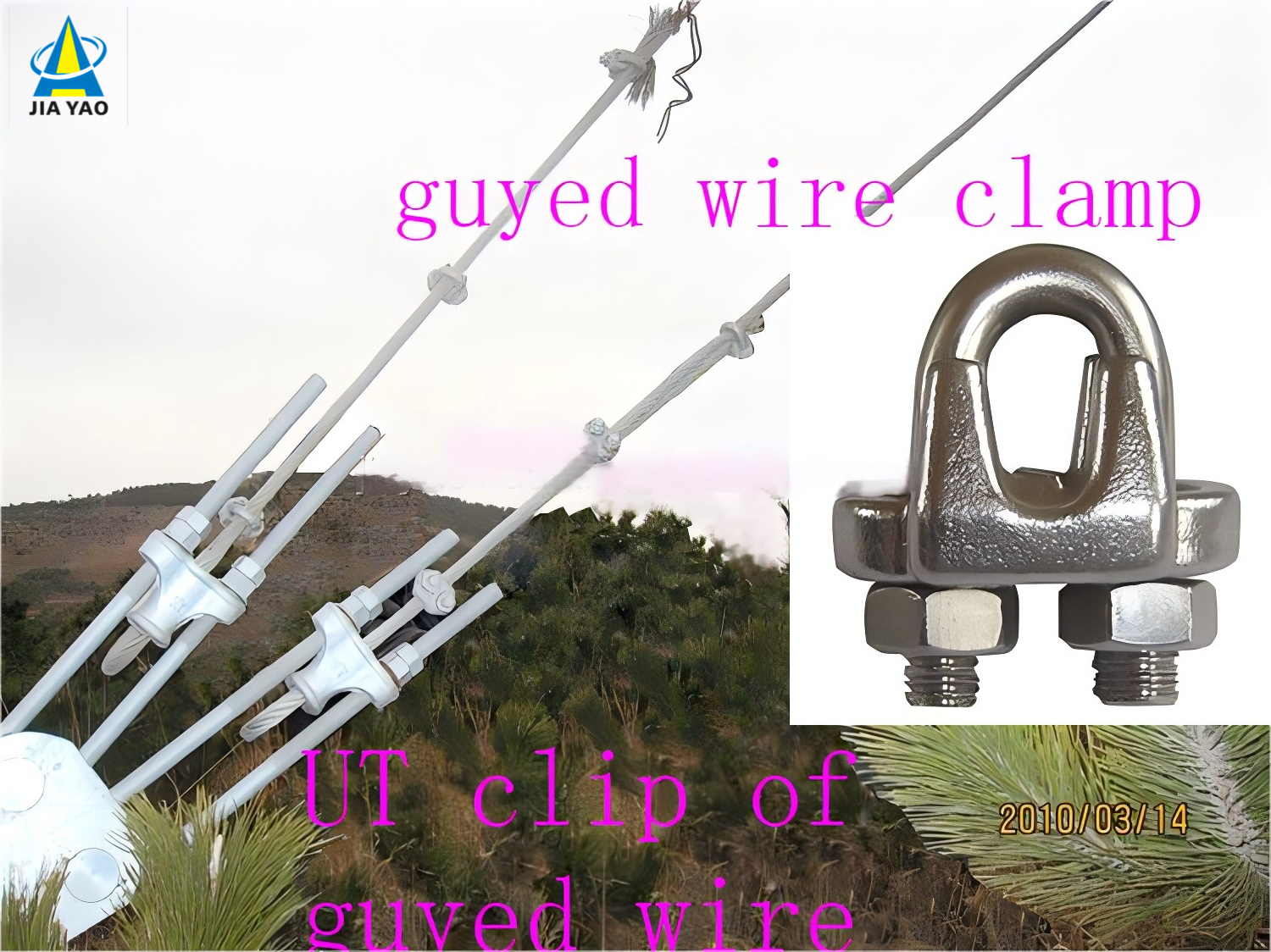 Durable Guyed Wire Tower constructed with high strength steel cables providing solutions for tall slender structures