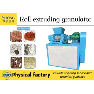 China Compound Fertilizer Granulator Fertilizer Compound Machine Small granulator wholesale