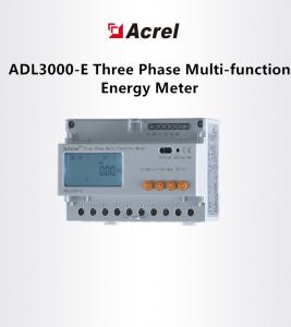 China ICE certified Din Rail Smart Meter For Electrical Power Analyzer Acrel DTSD1352 on sale