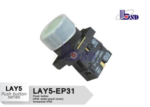 Quality LAY5（XB2）-EP31 green  color even button with cover  flat button push button swithes for sale