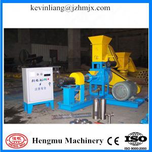 Big profile labor savinganimal floating fish feed pellet machine for long using life