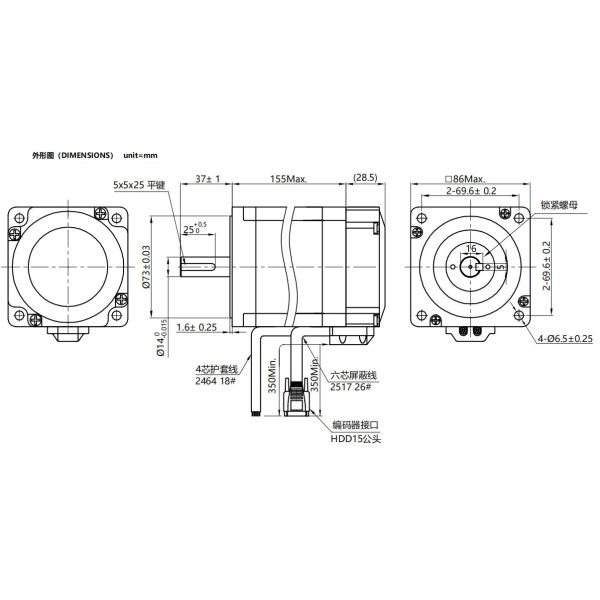 2 Phase 8.5Nm Nema34 Closed Loop Servo Motor With 1000 Line Encoder