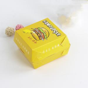 Recycled Materials Customized White Cardboard Logo Burger Box with VANISHING Printing Handling and Customizable Design
