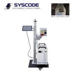 5 Watt UV Laser Engraving Machine IP54 Rated High Compatibility For Multi