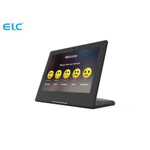 China Android 6.0 Reception Digital Signage wholesale