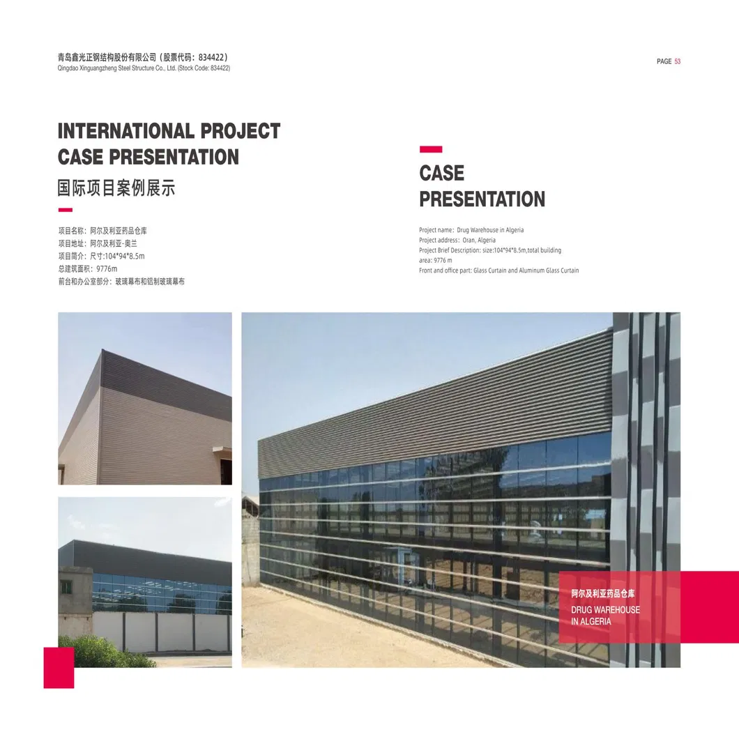 Durable Q235 Warehouse Structures for Efficient Storage Needs