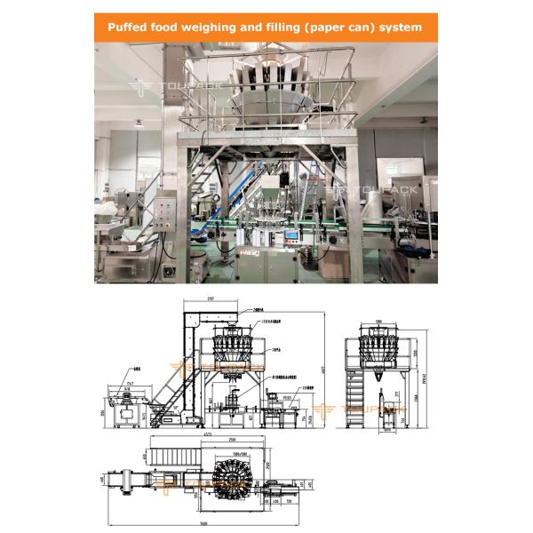 High Accuracy Dried plum Granule Plastic Bottle Packaging Machine Line for Candy Popcorn Snack Jar Can Filling Machine