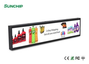 China Multi-Media Stretched LCD Display , Ultra Wide LCD Monitor Easy Operation wholesale