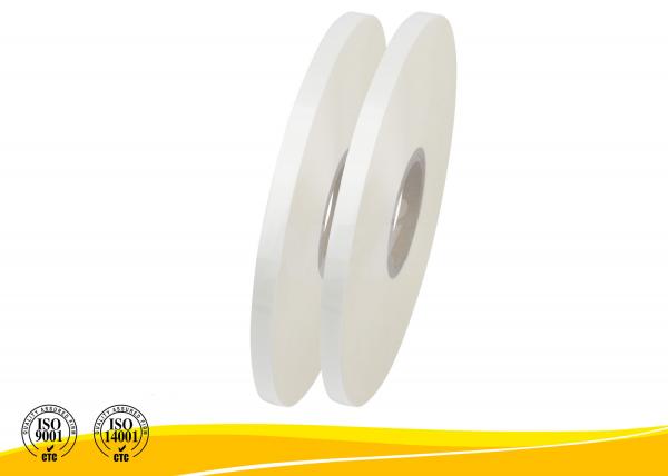 Quality Transparent PET Thermal Lamination Film Mini Rolls For Lecture Note Page Protection for sale