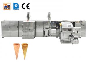 China 39 Plates Stainless Steel Cone Ice Cream Machine Industrial Ice Cream Cone Baking Maker wholesale