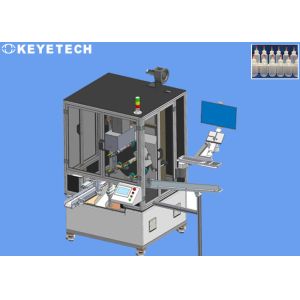 China Squeeze Bottle Character Inspection / OCR Machine Vision Basics wholesale
