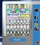 Stable And Automatic Vending Machine For Hot Food With 22-36 Types And 121-200