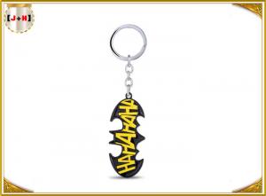 China Personalised Black Metal Key Ring With Yellow Logo For Boys Gift Charm Batman wholesale