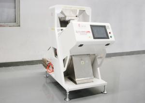 China Multi Function Smart Mini CCD Color Sorter , Cashew Nut Sorting Machine wholesale