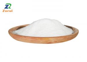 China 96% 97% Sodium Sulphite/ Na2SO4 CAS 7757-83-7 on sale