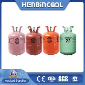 China R22 R410A R404A R407C Refrigerant 99.99% 407C Refrigerant Gas on sale