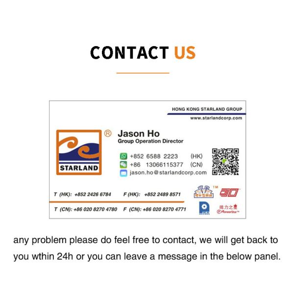 Fully Automatic Cone Production Equipment , With 63 260*240mm Baking Templates , With 63 260*240mm Baking Templates Cast