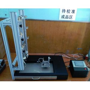 Automatic Multi-Purpose Textile Vertical Flammability Tester With Touch Screen