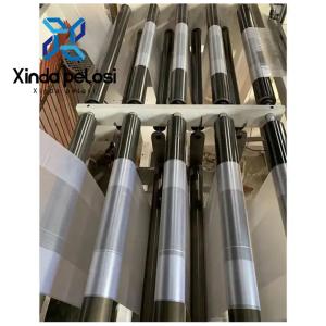 China 4.8 KW BOPP Biodegradable Garbage Bag Making Machine Easy To Operate on sale