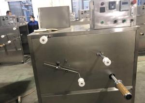 China Electric Pp Filter Cartridge Production Machine CNC Variable Frequency Casing wholesale