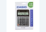 For Authentic Casio/ Casio DX-120B Desktop Desktop computer Business office
