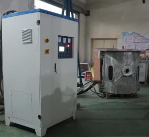China 1T Digital Induction Melting Furnace 1650C Induction Furnace  For Steel Melting on sale