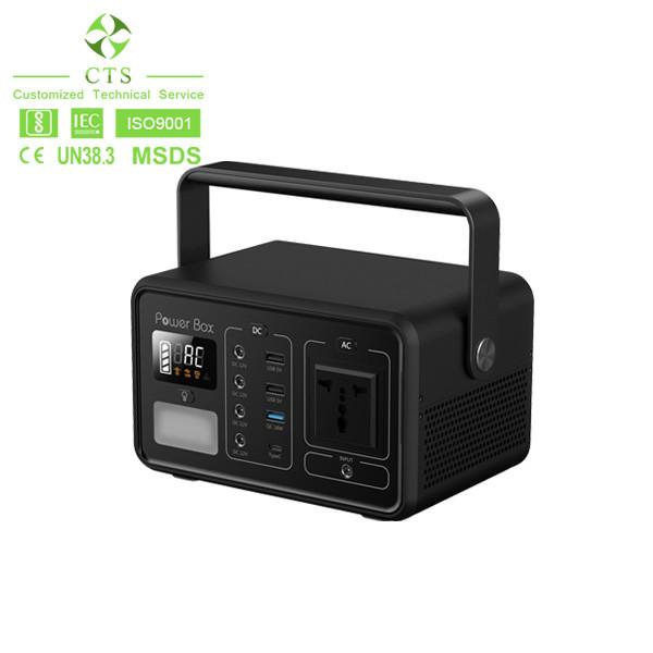 Quality Multi Function CTS-200W Portable Power Pack MPPT Portable UPS Power Supply for sale