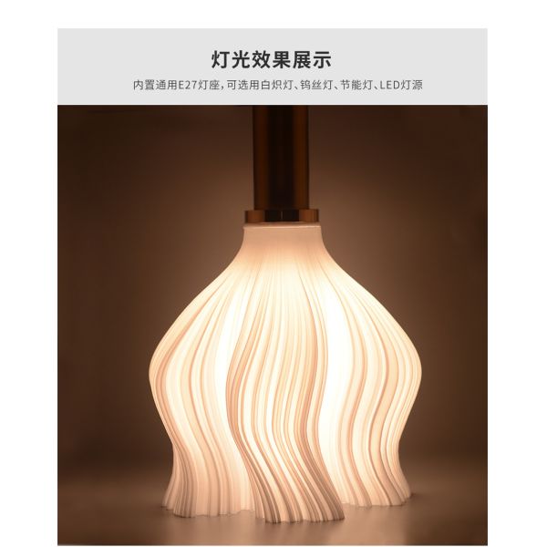 Smart 3D Printing Warm White Pendant Lamp