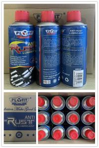 China Losing rust cleaning lubricant Car Care Products Anti Rust Agent wholesale