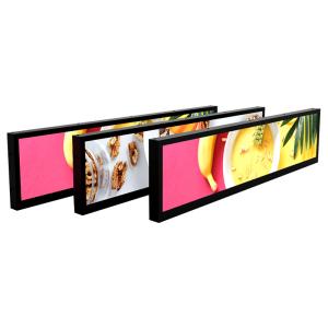 China CMS Integration Stretched Bar LCD Display Transform Digital Retail Advertising wholesale