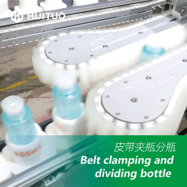 Automatic Following Cosmetics Capping Machine With Cap Elevator Unscrambler
