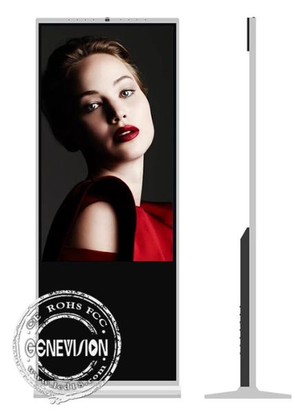 Android 9.0 Camera Microphone Man Machine Interaction IR Touch Screen Kiosk