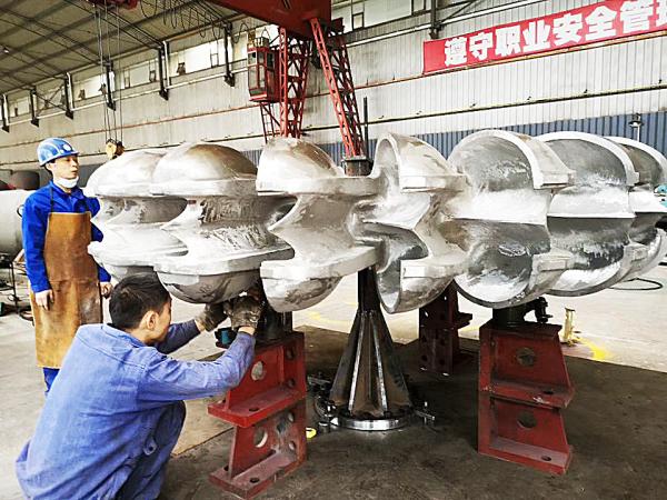 Efficient Hydro Turbine Runner With High Rotation Speed And Customized Blade