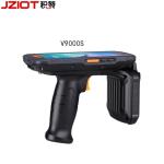 QR Code RFID Tracking Inventory Reader 18000-6C Protocol UHF Collector Handheld