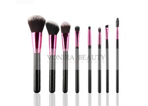 China Classic Basic Mass Level Makeup Brushes With Shiny Rose Gold Ferrule wholesale