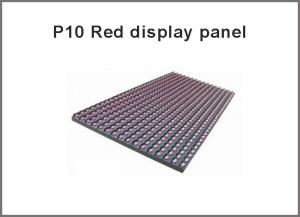 China 320*160mm P10 red led display panel advertise screen board sign scrolling semi-outdoor led module 32*16 pixel dot matrix on sale