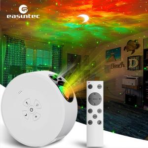 China 5V 2A Night Light Moon Star Projector Multifunctional With Remote on sale
