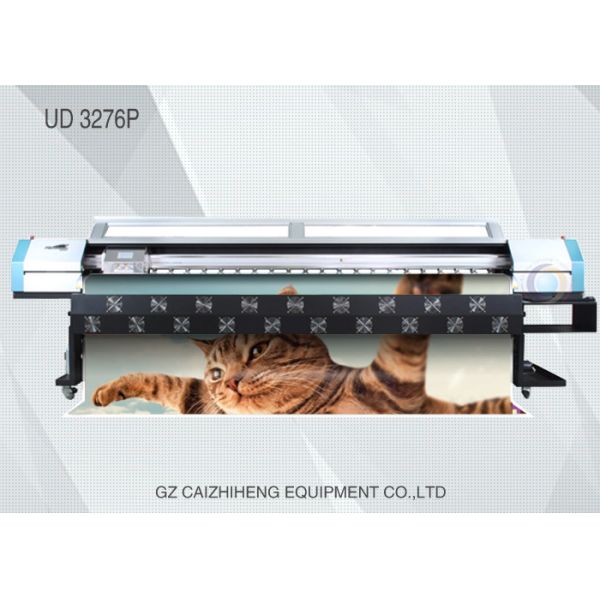 China Large Format Inkjet Digital Solvent Printer Seiko Head For Flex Banner Infiniti FY 3276P wholesale