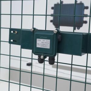 China Smart Perimeter Fence Alarm System Microwave Radar Fence Vibration Sensor 12VDC 24VDC DP200Z wholesale