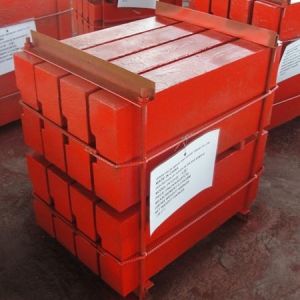 China high chrome impact crusher blow bar for Shanbao,SBM,Weibos,Gator,Liming wholesale