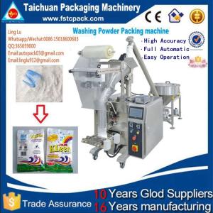 Automatic High speed milk pwoder pouch packaging machine price