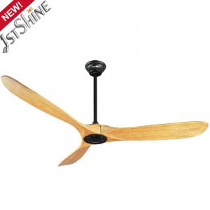 China Electric Power 3 Solid Wood Ceiling Fan Energy Saving Remote Control wholesale